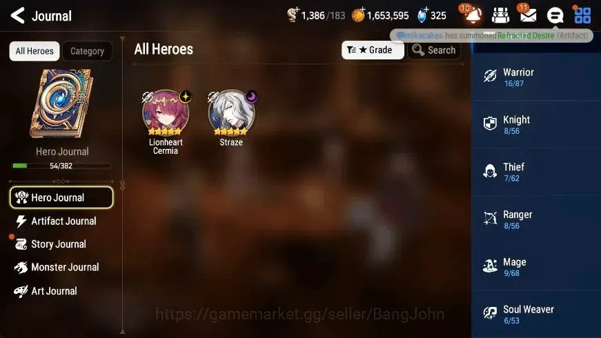 Epic Seven Accounts Global | Starter|2 ML(Straze,LCermia)|PoH+Bless ON image 4