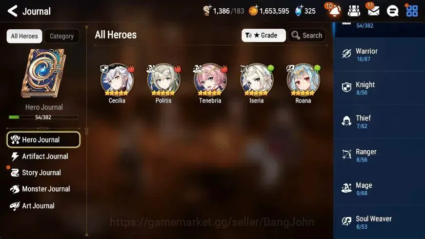Epic Seven Accounts Global | Starter|2 ML(Straze,LCermia)|PoH+Bless ON image 5