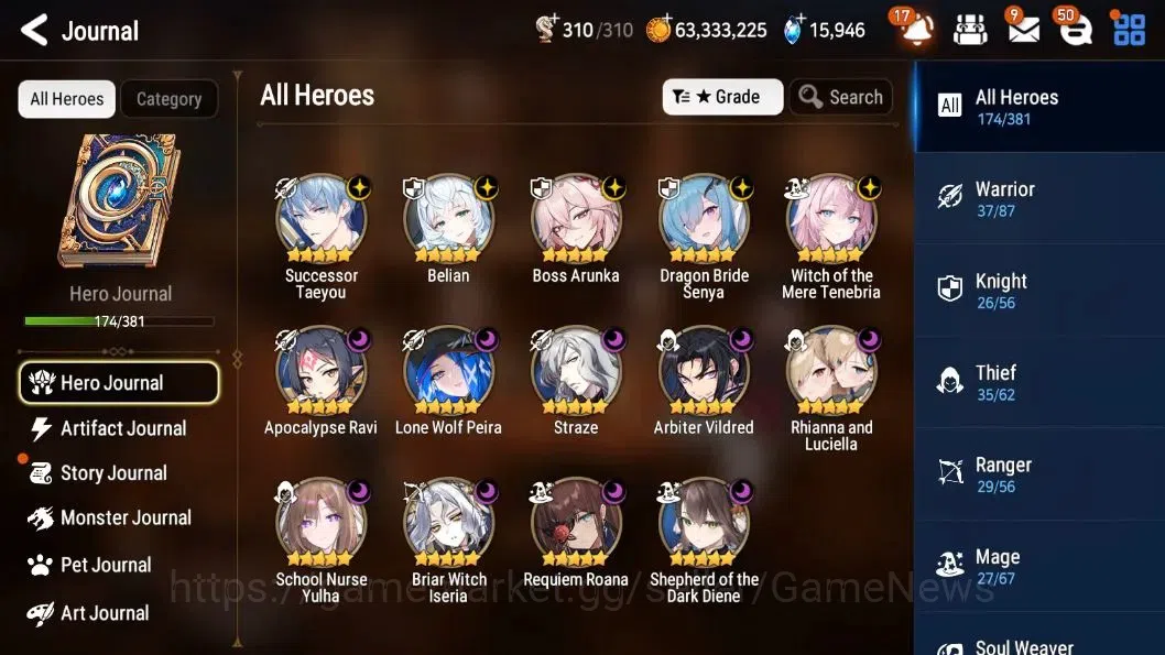 Epic Seven Accounts Global Unverif| 14 ML (Shepherd ot Dark Diene, Rhi image 1