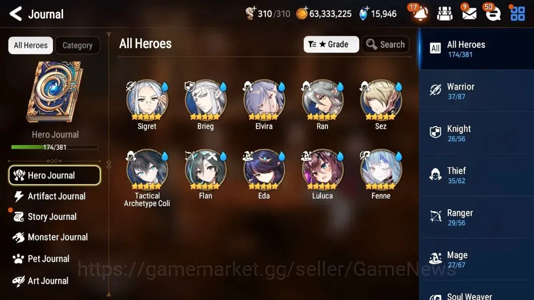 Epic Seven Accounts Global Unverif| 14 ML (Shepherd ot Dark Diene, Rhi image 3