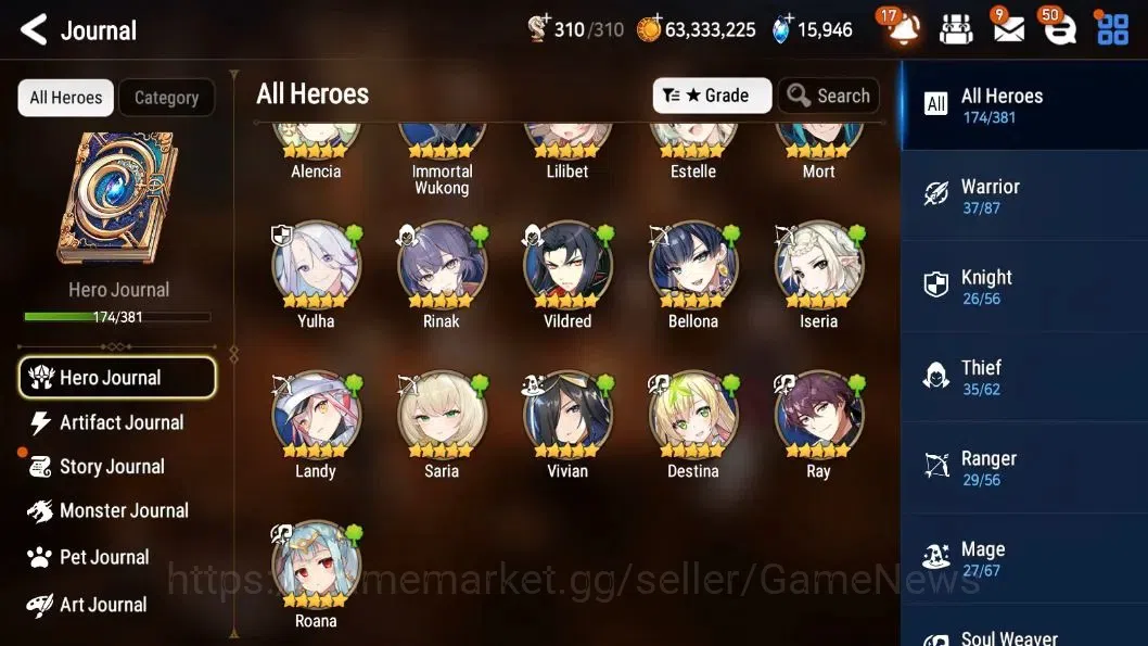 Epic Seven Accounts Global Unverif| 14 ML (Shepherd ot Dark Diene, Rhi image 4