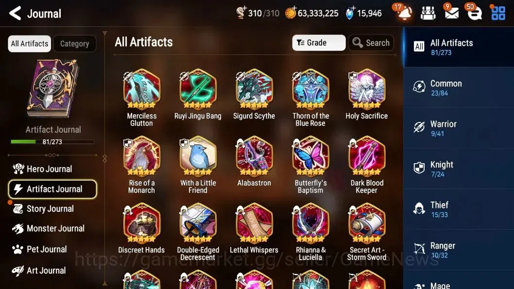 Epic Seven Accounts Global Unverif| 14 ML (Shepherd ot Dark Diene, Rhi image 5