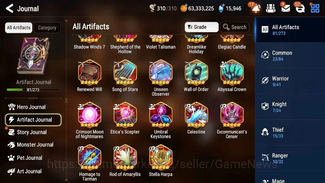 Epic Seven Accounts Global Unverif| 14 ML (Shepherd ot Dark Diene, Rhi image 6