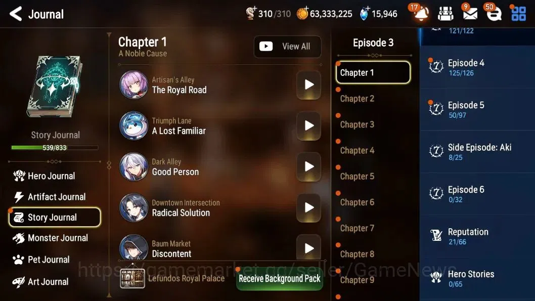 Epic Seven Accounts Global Unverif| 14 ML (Shepherd ot Dark Diene, Rhi image 7