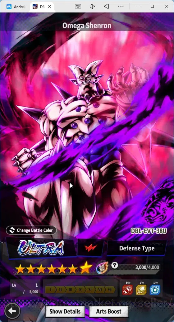Dragon Ball Legends Accounts High-End Android |Lvl 147|14M Total Power|337 CC|4 LR|5 UL|LR Trunks&Gohan,SSG Shallet Etc|UL 11