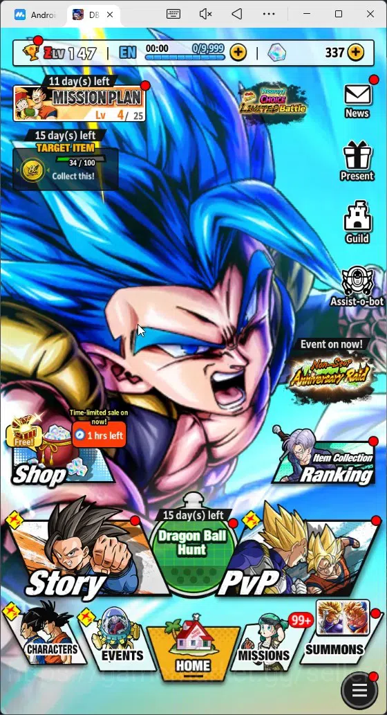 Dragon Ball Legends Accounts High-End Android |Lvl 147|14M Total Power|337 CC|4 LR|5 UL|LR Trunks&Gohan,SSG Shallet Etc|UL 19