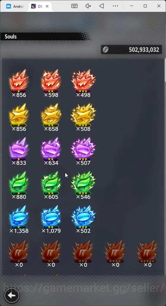 Dragon Ball Legends Accounts High-End Android |Lvl 147|14M Total Power|337 CC|4 LR|5 UL|LR Trunks&Gohan,SSG Shallet Etc|UL 5