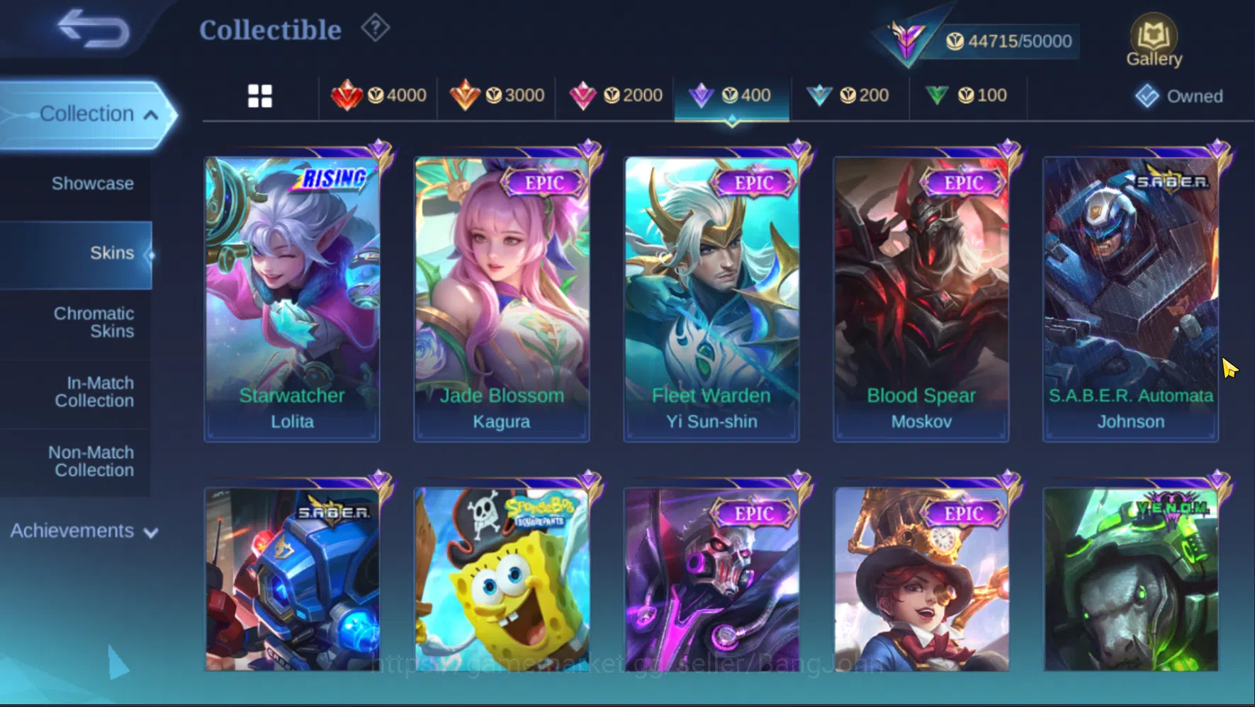 Mobile Legends: Bang Bang Accounts Others Hero 127 | Skin 209 | Lightborn Fanny | Lightborn Alucard | Lightborn Tigreal 8