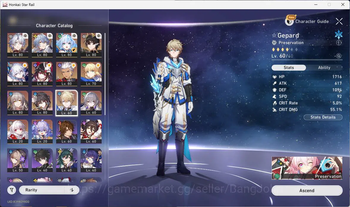 Honkai Star Rail Accounts ASIA | TL 66, phainon, sunday, cerydra, dan heng,  image 11