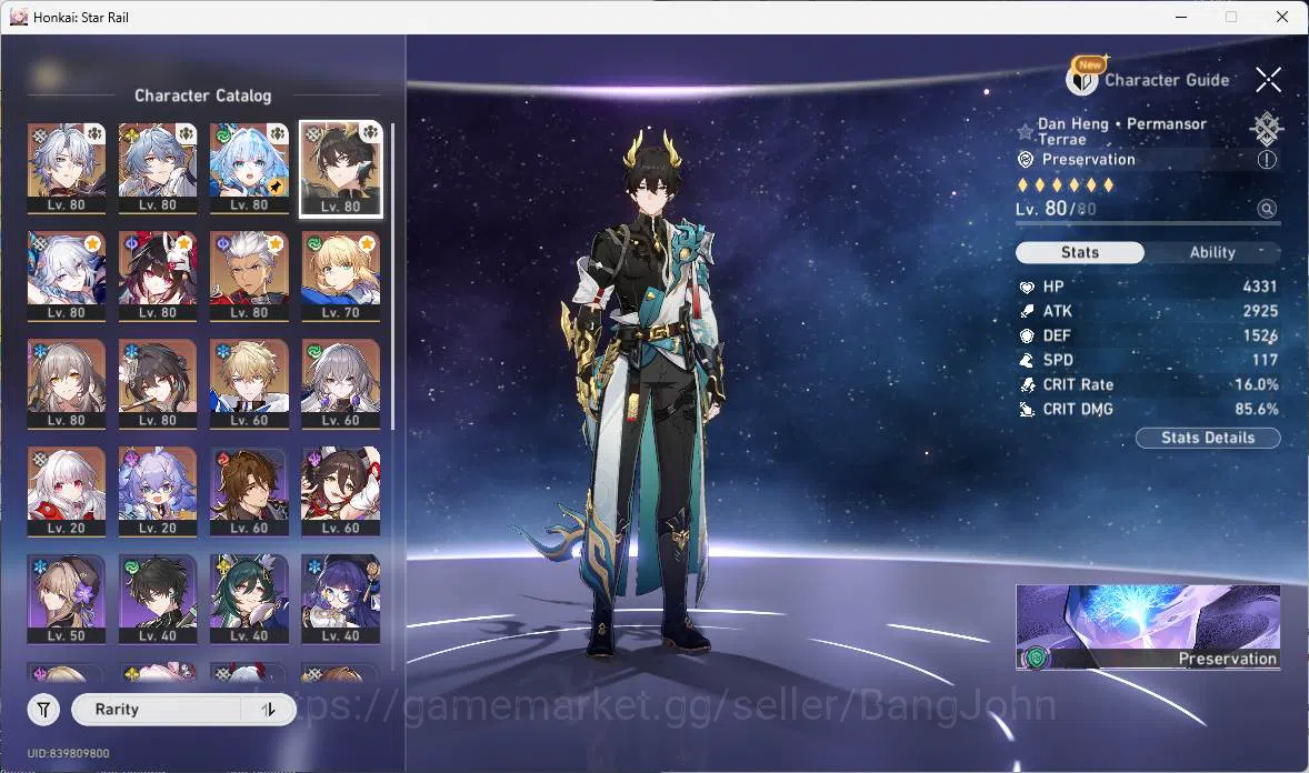 Honkai Star Rail Accounts ASIA | TL 66, phainon, sunday, cerydra, dan heng,  image 5