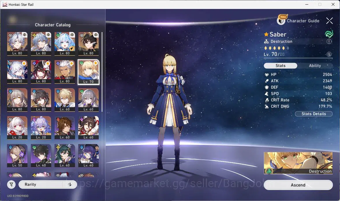 Honkai Star Rail Accounts ASIA | TL 66, phainon, sunday, cerydra, dan heng,  image 9