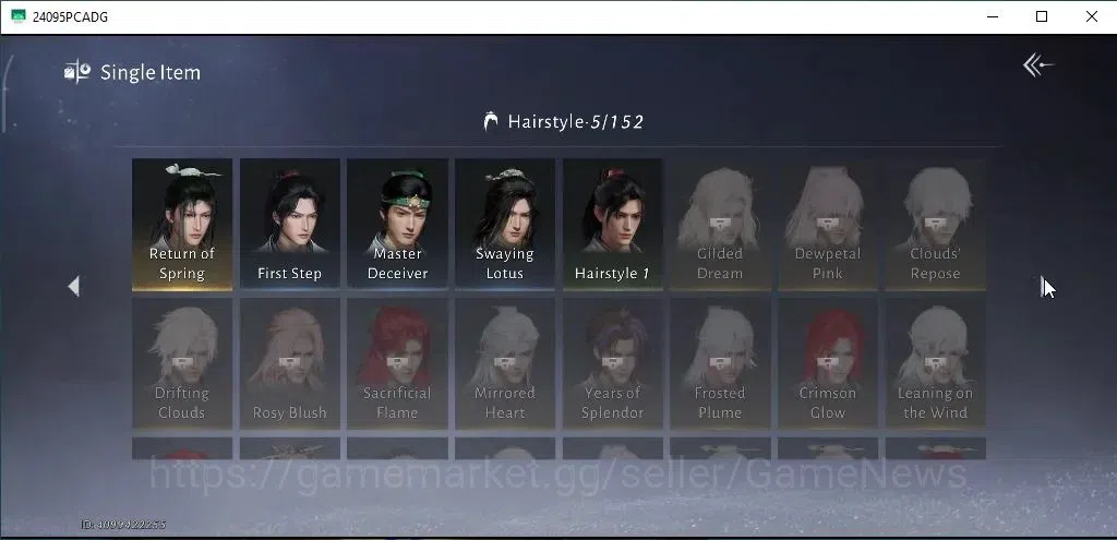 Where Winds Meet Accounts GLOBAL|Lv 5|Starter|GS 3676|Return of Spring+Anthe image 11