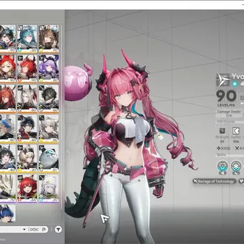 Arknights: Endfield Accounts ASIA|Lv 60|11SSR