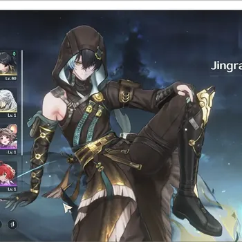 Wuthering Waves Accounts Starter SEA|UL51|SOL3 R6|1 Limit [Jingran RC5]+Verina RC2,Calcaro,Jianxin|4*5 WP|Check