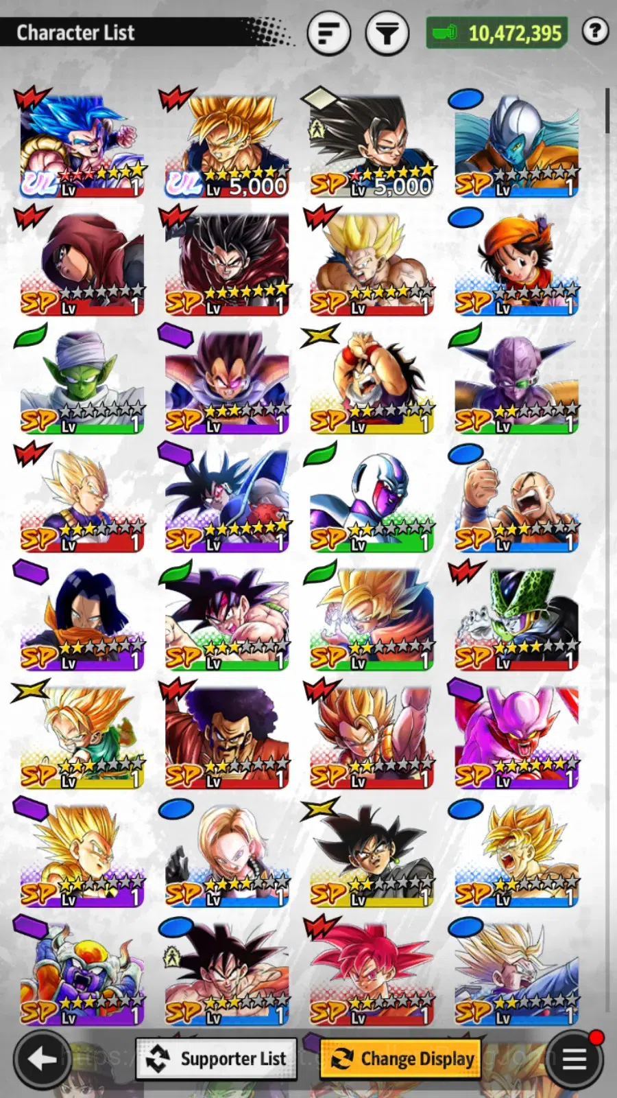 Dragon Ball Legends Accounts Android | Lv 146 | 10M Total Power | 2 UL | UL SS  image 10