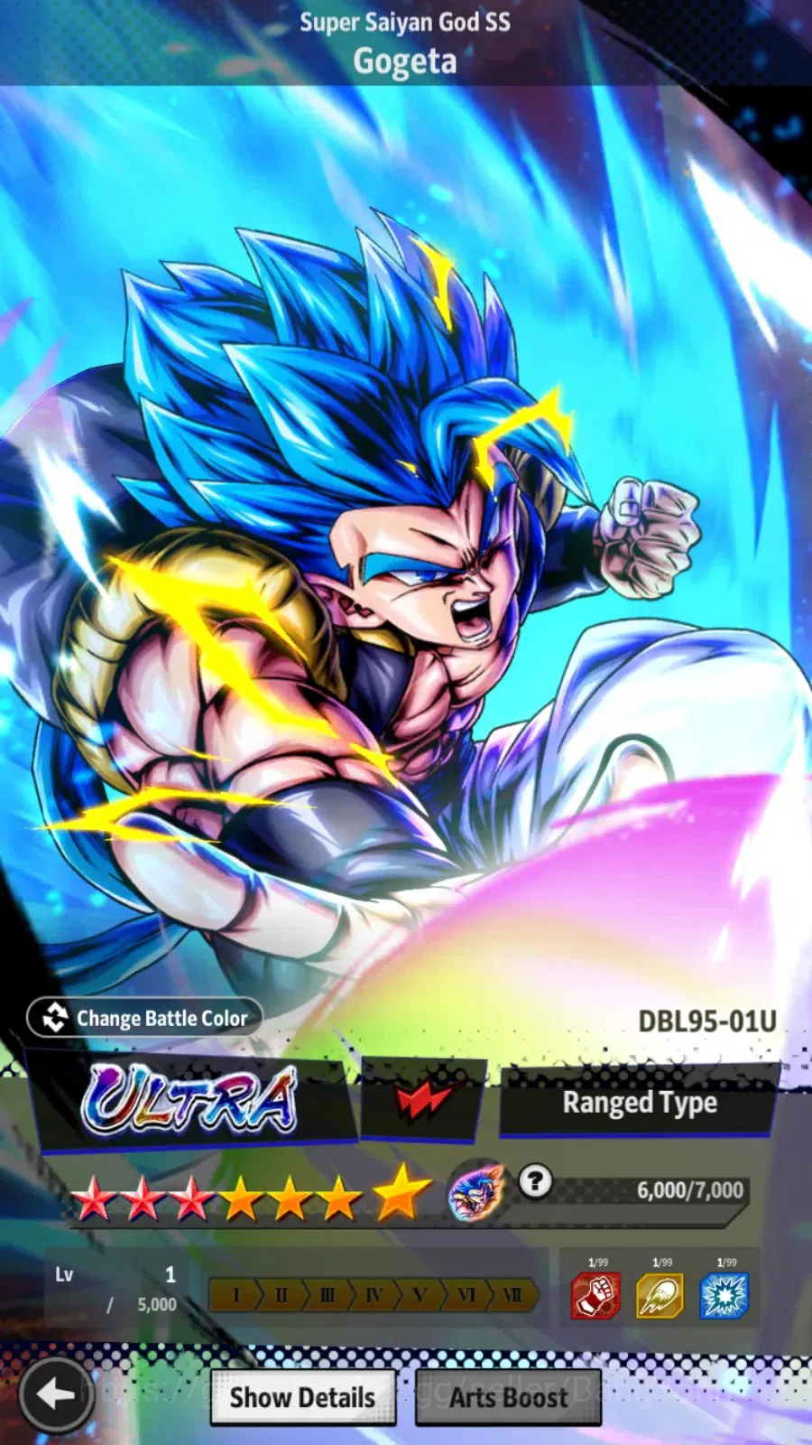 Dragon Ball Legends Accounts Android | Lv 146 | 10M Total Power | 2 UL | UL SS  image 8