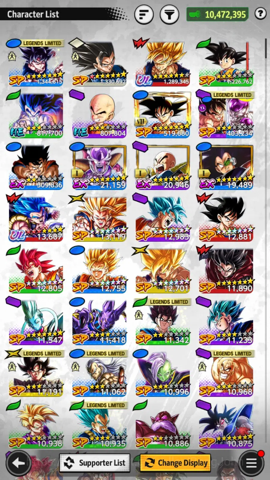 Dragon Ball Legends Accounts Android | Lv 146 | 10M Total Power | 2 UL | UL SS  image 9