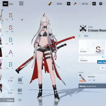 Punishing: Gray Raven Accounts Mid-Game NA|Lv 43|10k BC +3k YC +7k BlueC|S Lucia Crimson Weave +Sign,S No 21 Feral|1 S