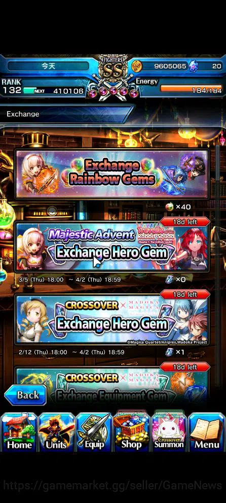 Grand Summoners Accounts Global|Rank 132|40 RGB|14 Ascend|Inumuta,Beta,Pinn image 9