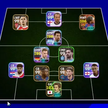 eFootball Legends & Iconic Players Android|Big Time Lamine Yamal,Epic Seigo Narazaki, image 1