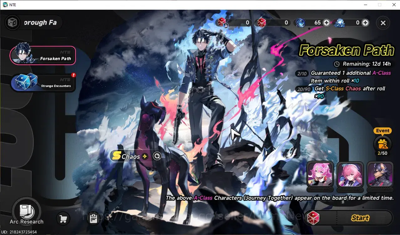 Neverness to Everness Accounts GLOBAL SEA|HL 3|2 SSR(Hotori),Sakiri|1 S-Class Sel image 3