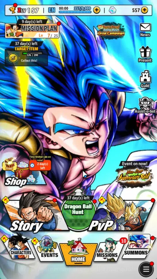 Dragon Ball Legends Accounts Android | Lvl 157|13.5M Total Power|557 CC|2 LR|2 image 1