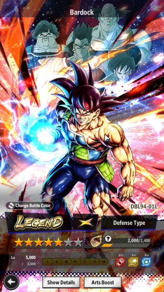 Dragon Ball Legends Accounts Android | Lvl 157|13.5M Total Power|557 CC|2 LR|2 image 5