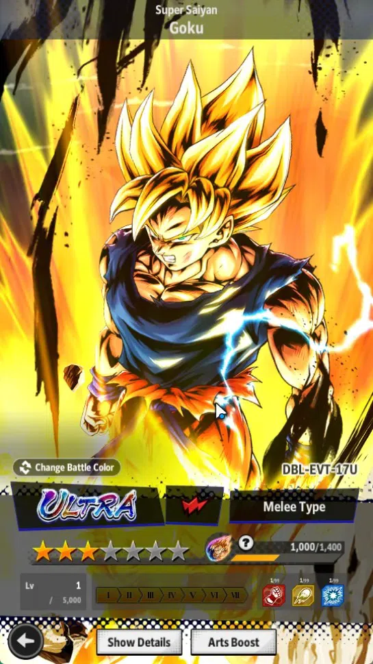 Dragon Ball Legends Accounts Android | Lvl 157|13.5M Total Power|557 CC|2 LR|2 image 6