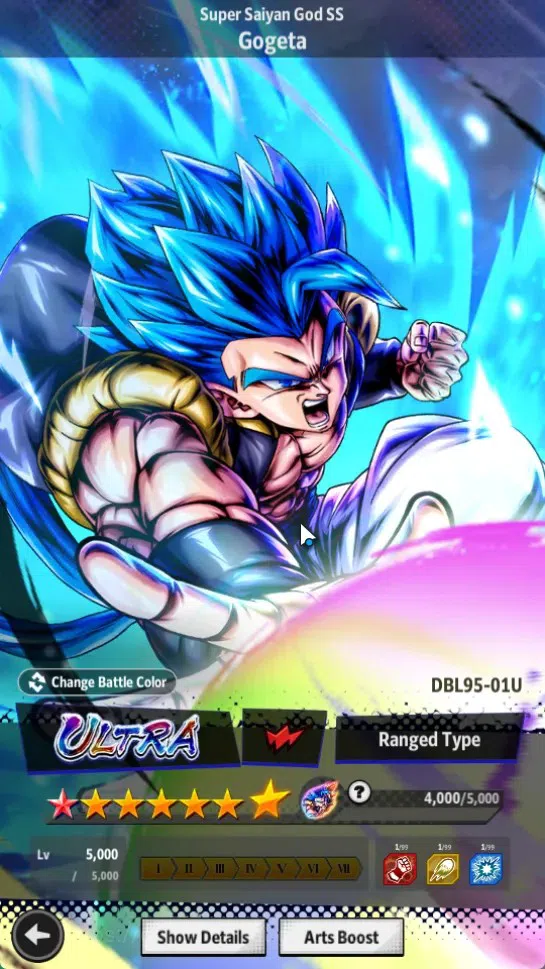 Dragon Ball Legends Accounts Android | Lvl 157|13.5M Total Power|557 CC|2 LR|2 image 7
