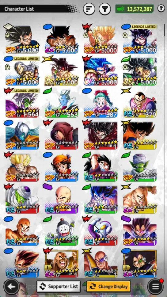 Dragon Ball Legends Accounts Android | Lvl 157|13.5M Total Power|557 CC|2 LR|2 image 8