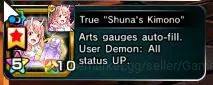Grand Summoners Accounts Global|Rank 105|27 Ascend|[Sayaka,Shadow,Beta,Acce image 15