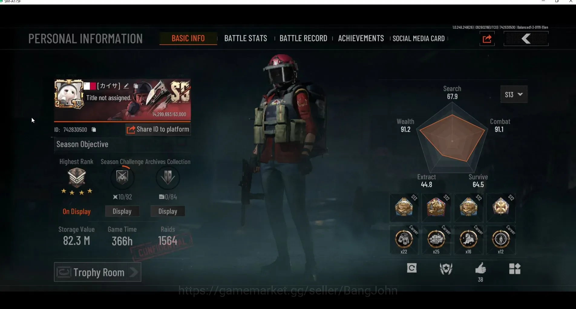 Arena Breakout Accounts High-End Mobile|LV 30| SV 82,3M | CV 1,2M | Exclusive MG H416,X-Ray H416,Ovr FAL,Koi LR-AR2,Decree 1