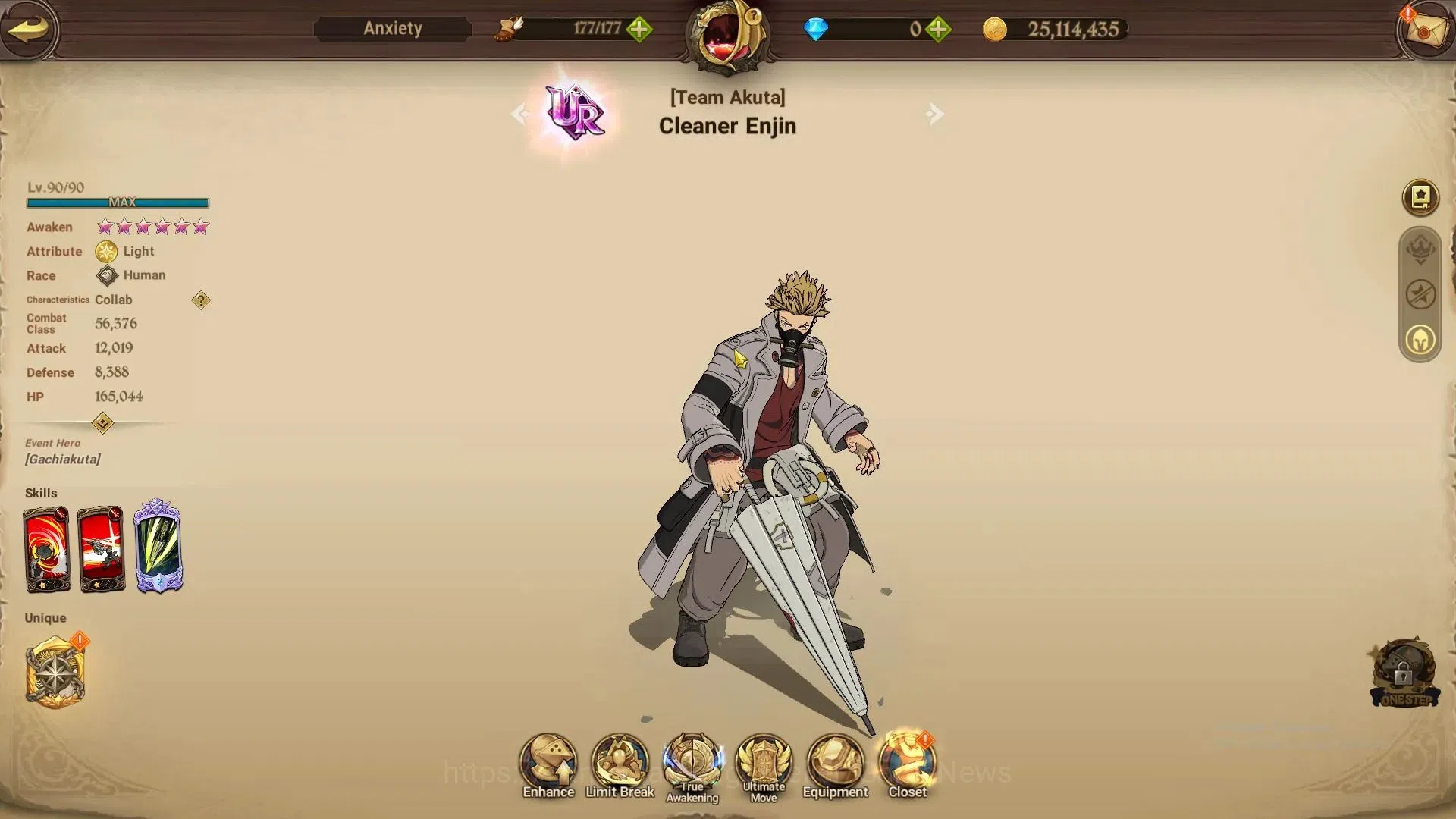 The Seven Deadly Sins: Grand Cross Accounts Endgame Global|5,2M CC|4 LR+5 UR+Collab 20