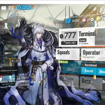Arknights Accounts Starter Global|Starter Lv 1|41 Operator|2 Limited (SilverAsh & Kal'tsit Alter) |1 Selector Top Op