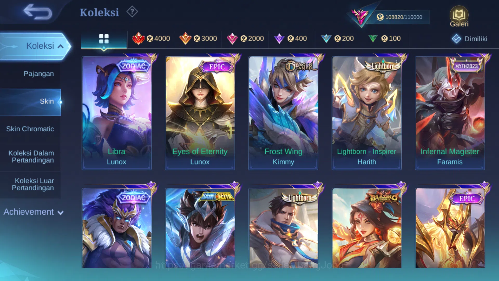 Mobile Legends: Bang Bang Accounts Hero 127 | Skin 352 | Legend Valir | Aspirant Ruby image 7