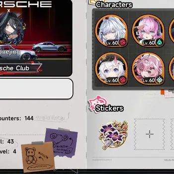 Neverness to Everness Accounts SEA|HL43|Tycoon 37|9 S-Class|3Lim+All Sign: Linkou A1,Linko A1,Blackbird+Skin|2 Porsche|MC