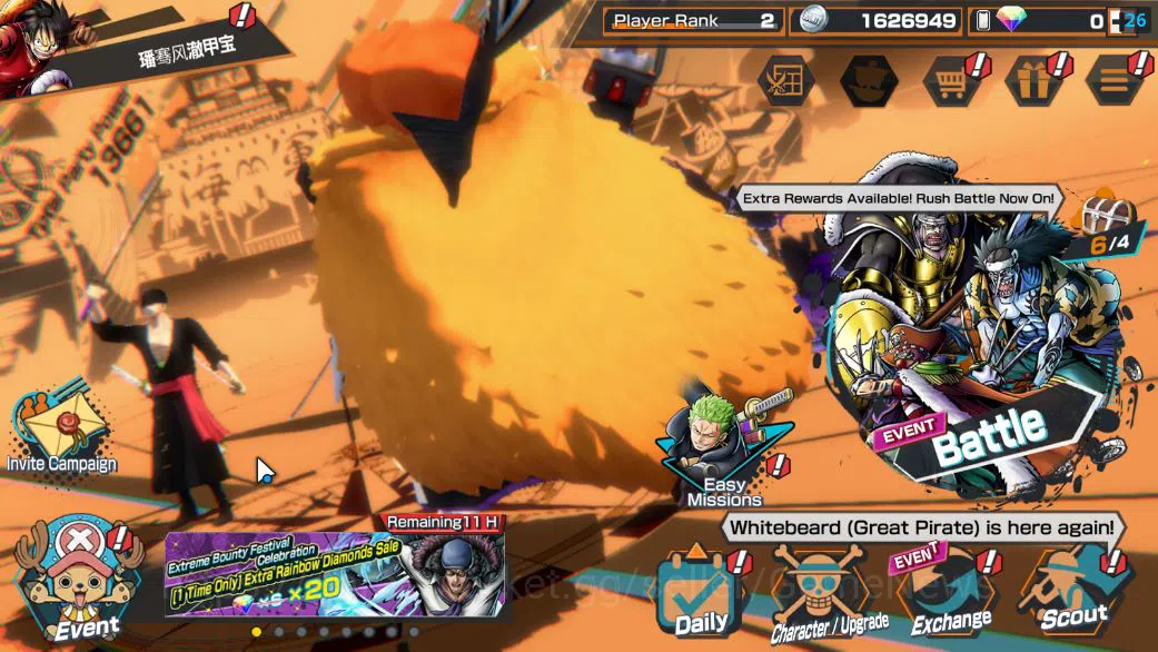 Global|5 EX|BP Kuzan,TFE Marshal D.Teach,G5 Monkey D.Luffy,RO Roronoa Zoro,5Elder St.Saturn|Rank 2|LogBandai|CheckSS(OPBR1967) One Piece Bounty Rush Mid-Tier Global|5 EX|BP Kuzan,TFE Marshal D.Teach,G5 Monkey image 1