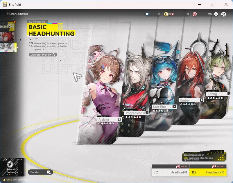 Arknights: Endfield Accounts Starter Fresh | NA/EU | New Horizons On | Day 2 Si image 8