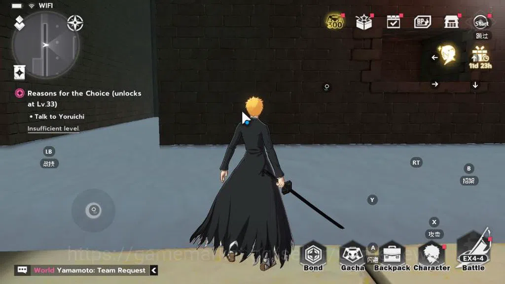 BLEACH: Soul Resonance Accounts Nuverse SEA||4 SSR (Ichigo Bankai+Sign,Yoruichi,Ik image 1