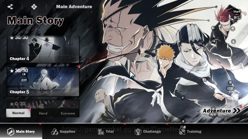 BLEACH: Soul Resonance Accounts Nuverse SEA||4 SSR (Ichigo Bankai+Sign,Yoruichi,Ik image 2