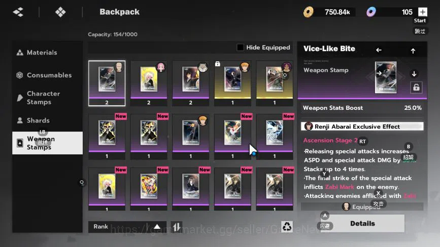 BLEACH: Soul Resonance Accounts Nuverse SEA||4 SSR (Ichigo Bankai+Sign,Yoruichi,Ik image 3