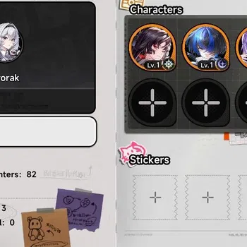 Neverness to Everness Accounts SEA|Starter HL3| 3 S-Class|1 Lim : Hotori + Daffodill, Fadia| MC Female|3,4K Annulith|Cek