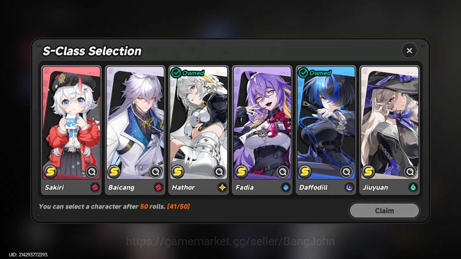 Neverness to Everness Accounts EU| Starter Lvl 3 | 3S Nanally,Hathor,Daffodil + 6 image 2