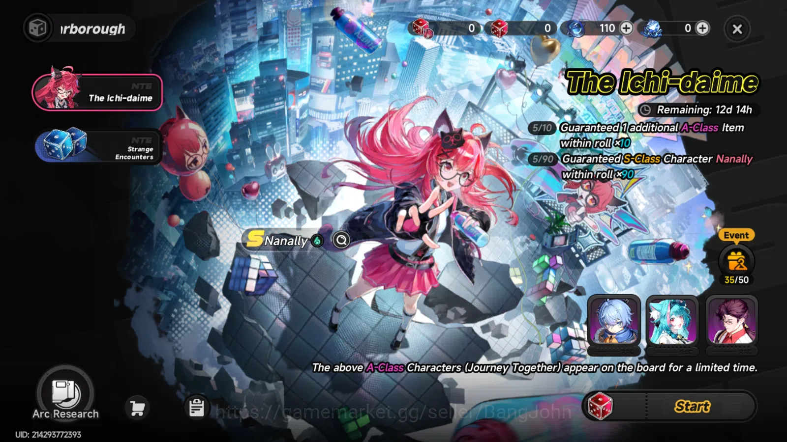 Neverness to Everness Accounts EU| Starter Lvl 3 | 3S Nanally,Hathor,Daffodil + 6 image 4