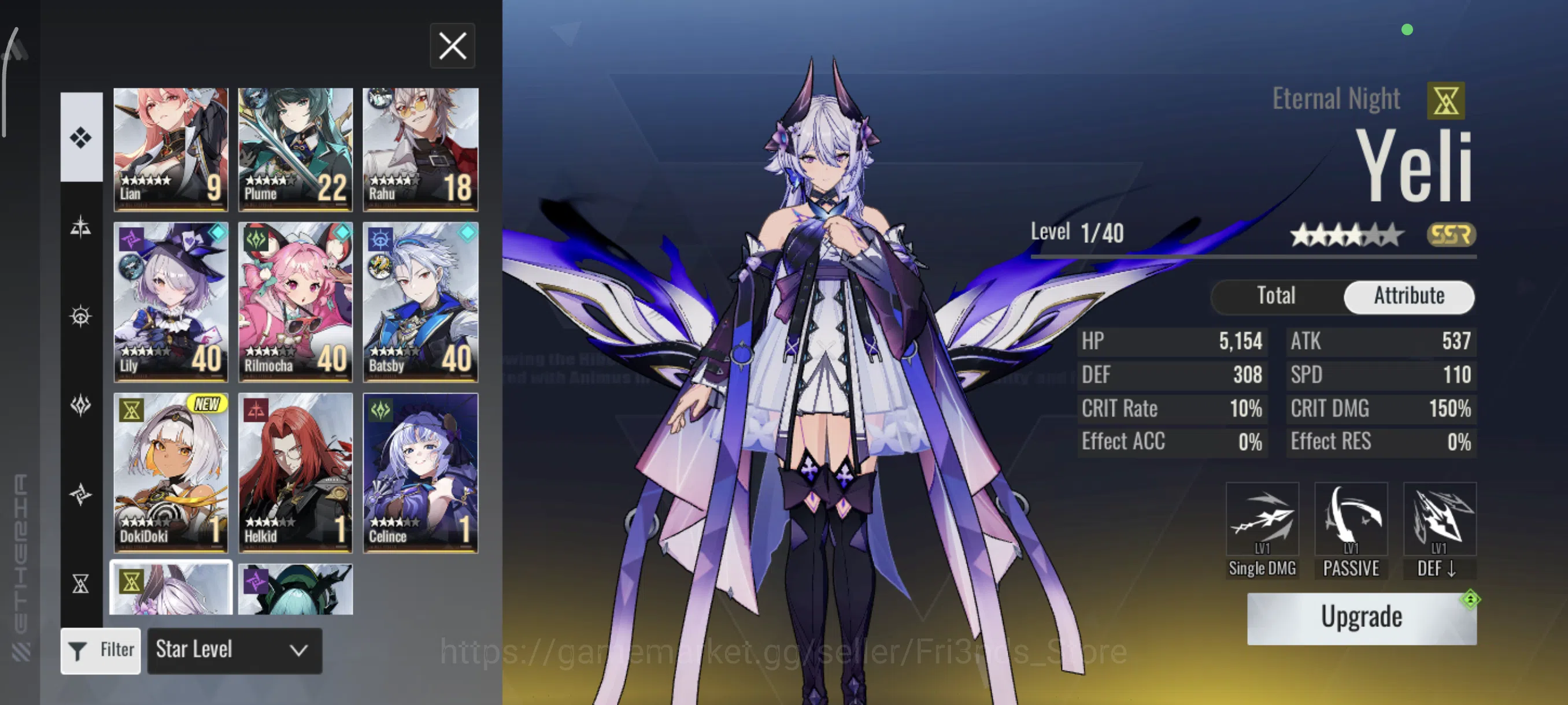 Etheria: Restart Accounts ETR151 | GLOBAL 23 | BEAST STARTER 11SSR 5LND PLUM image 1