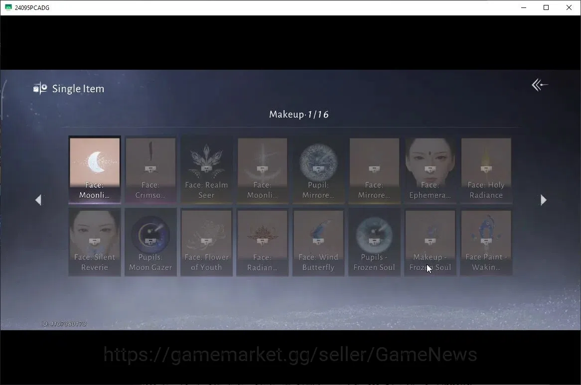 Where Winds Meet Accounts GLOBAL|Lv 5|GS 3682|1 Harmonic Core |Nameless Swor image 19