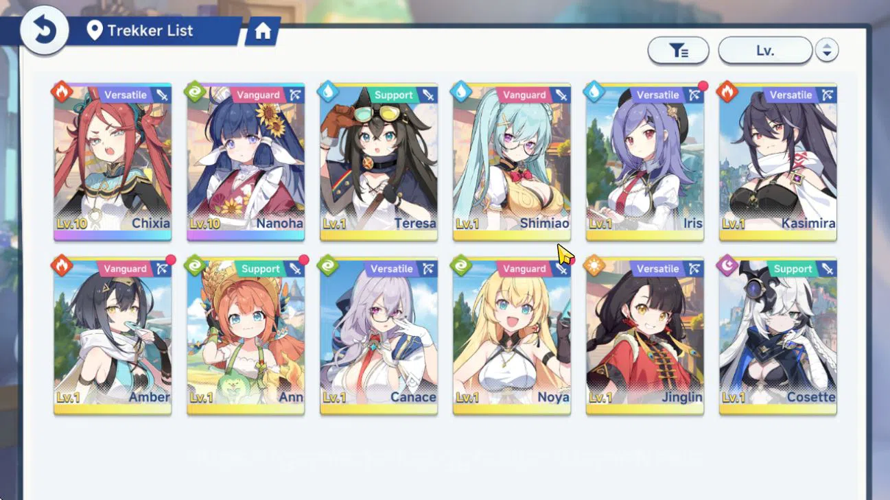Stella Sora Accounts GLOBAL | Fresh Starter Chixia+Sign,Nanoha| Selector ON |2 k SD | Log Yostar | Check SS (SSR732) 3