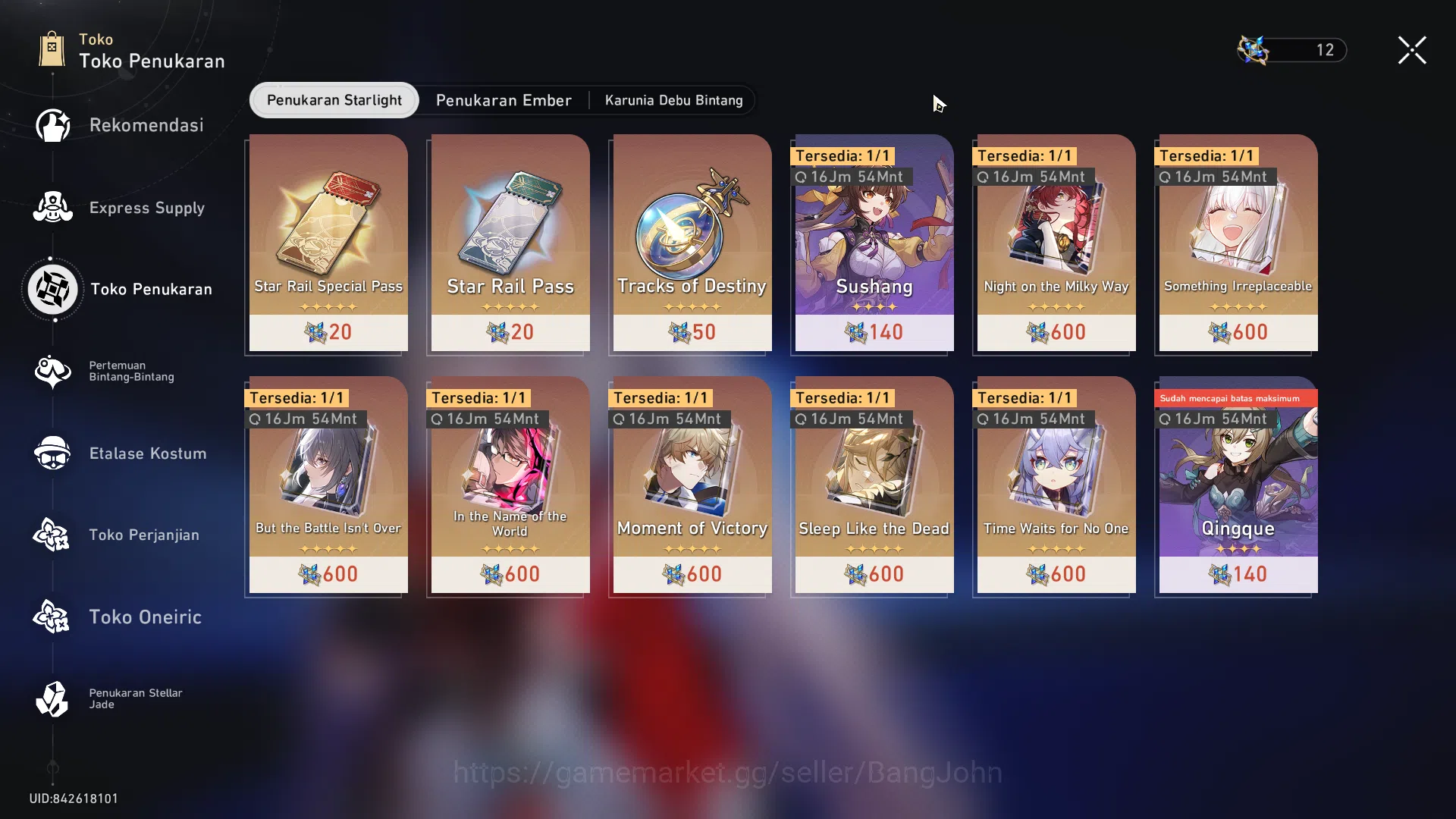 Honkai Star Rail Accounts Others ASIA | Sparxie E2 Sign | Premium Elation Team | MC Female | TL 60 | 7