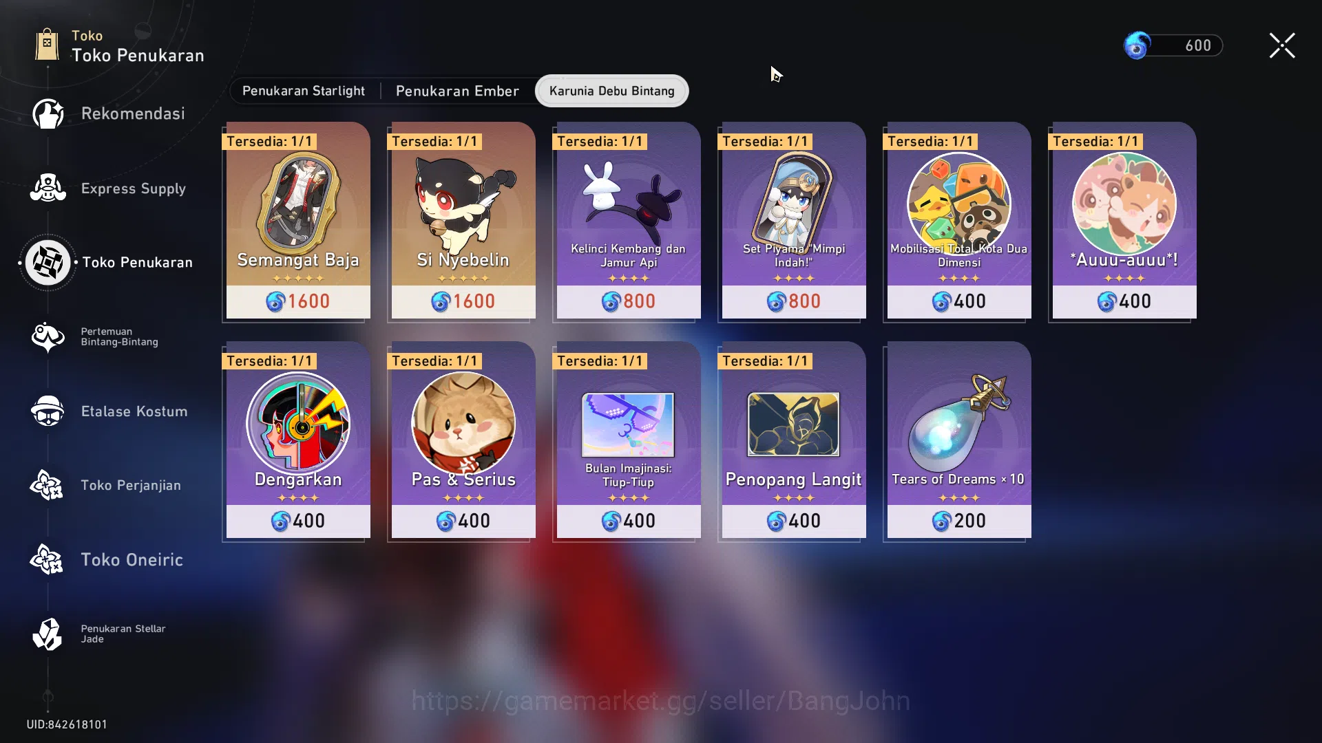 Honkai Star Rail Accounts Others ASIA | Sparxie E2 Sign | Premium Elation Team | MC Female | TL 60 | 8