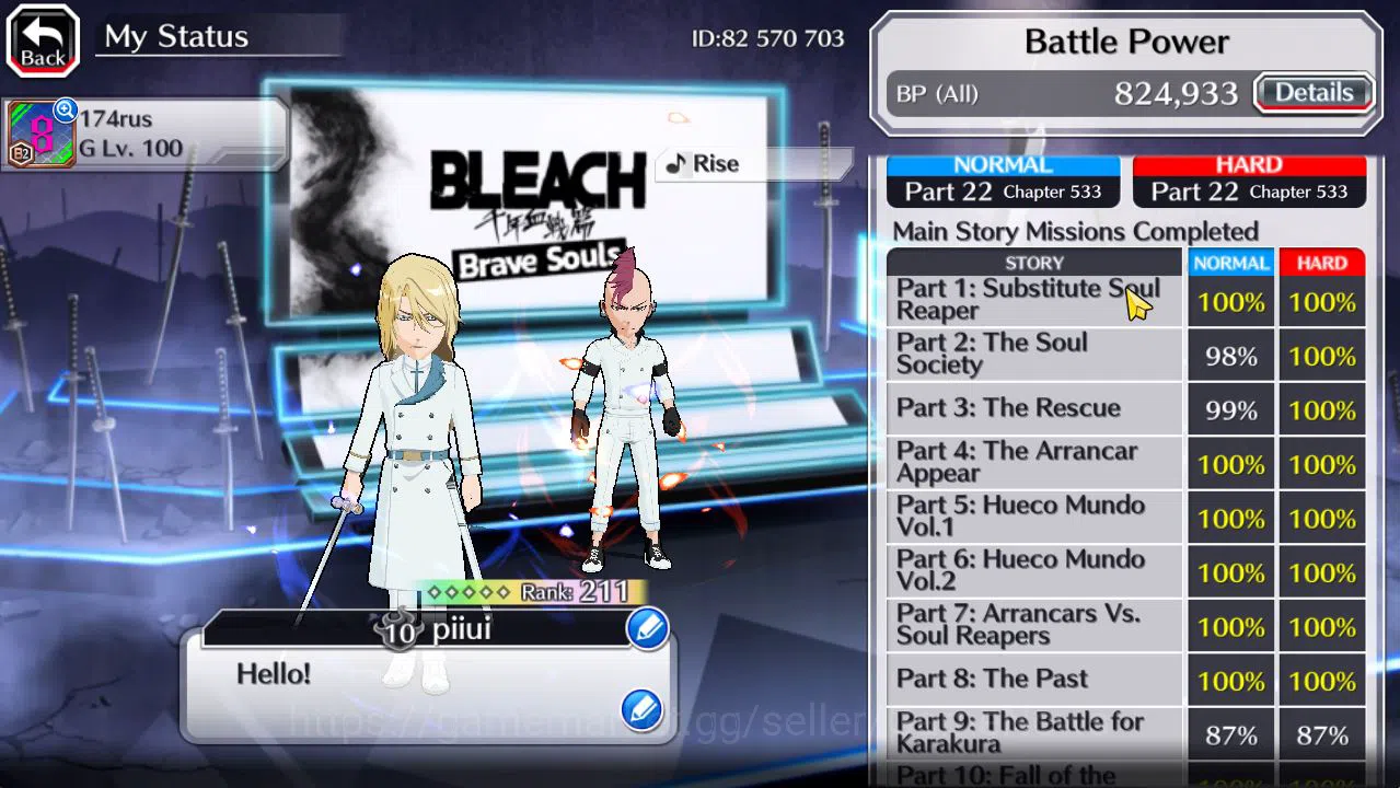 Bleach: Brave Souls Accounts [GLOBAL]50K Orbs|TYBW26(Bazz-B,Jugram,Uryu),Rukia  image 4